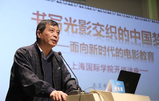 侯光明书记.JPG