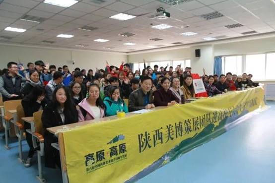 微信图片_20171215141734.jpg