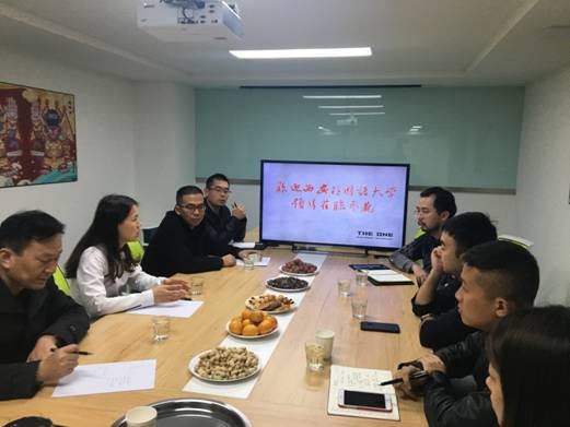 微信图片_20171110174841