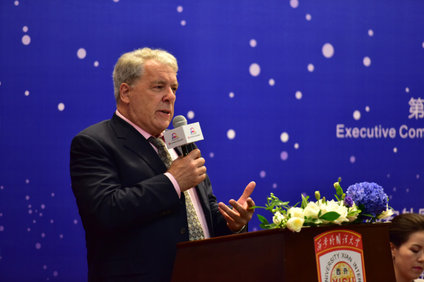 第三届丝绸之路国际电影节--电影与丝路文化发