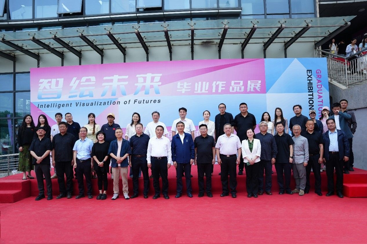 “智绘未来”——西安外国语大学艺术学院 2026届毕业作品展开幕暨就业实习双选会成功举办