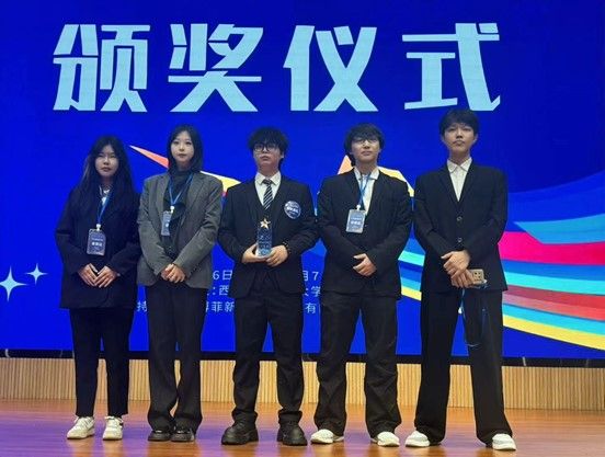 深耕跨学科实践 艺科融合再添佳绩