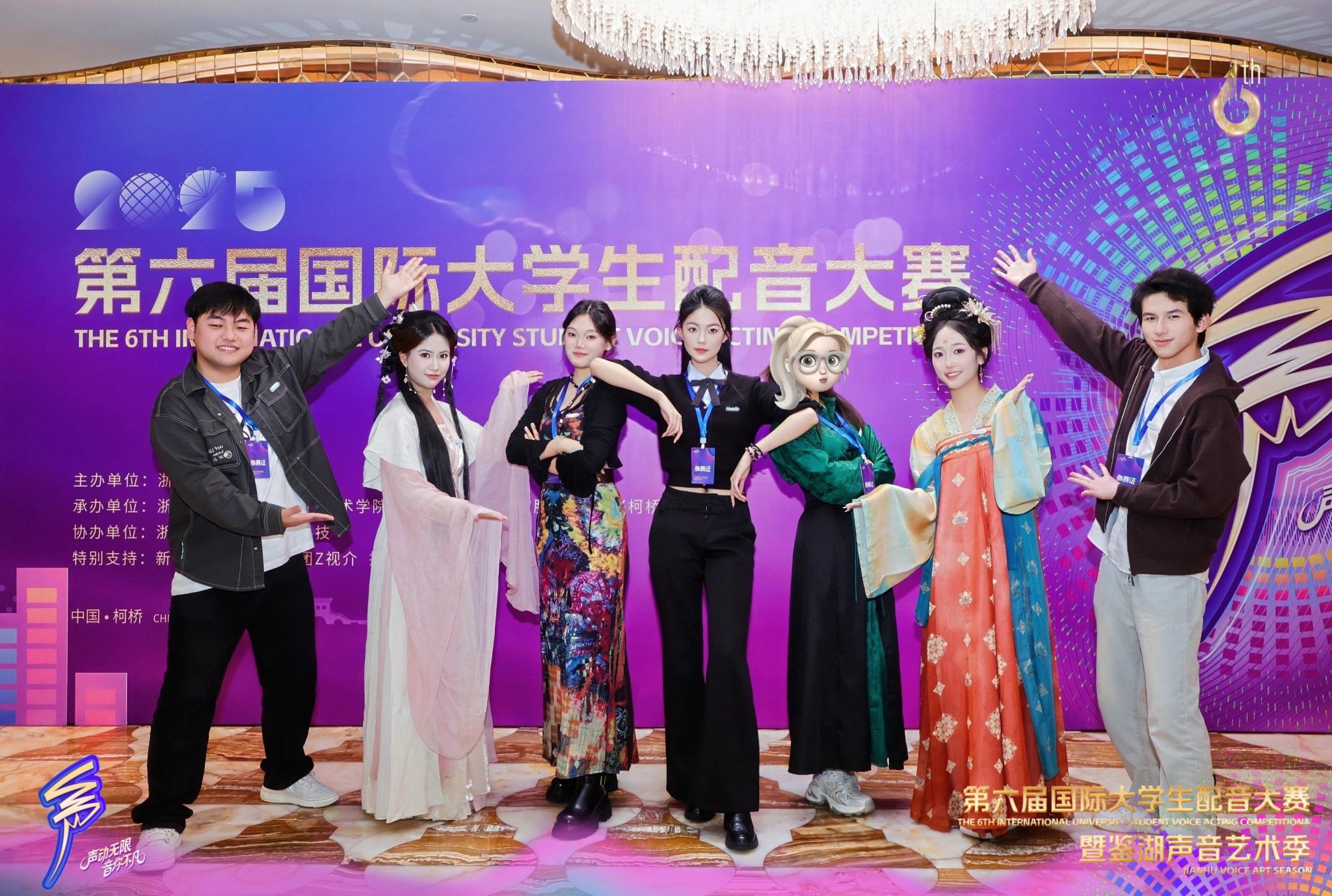 喜报｜我院学子吴昱锦在第六届国际大学生配音大赛暨鉴湖声音艺术季中斩获佳绩