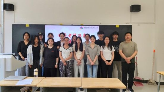 薪火续新程，聚力启新篇——艺心筑梦理论研习社换届总结大会顺利举行