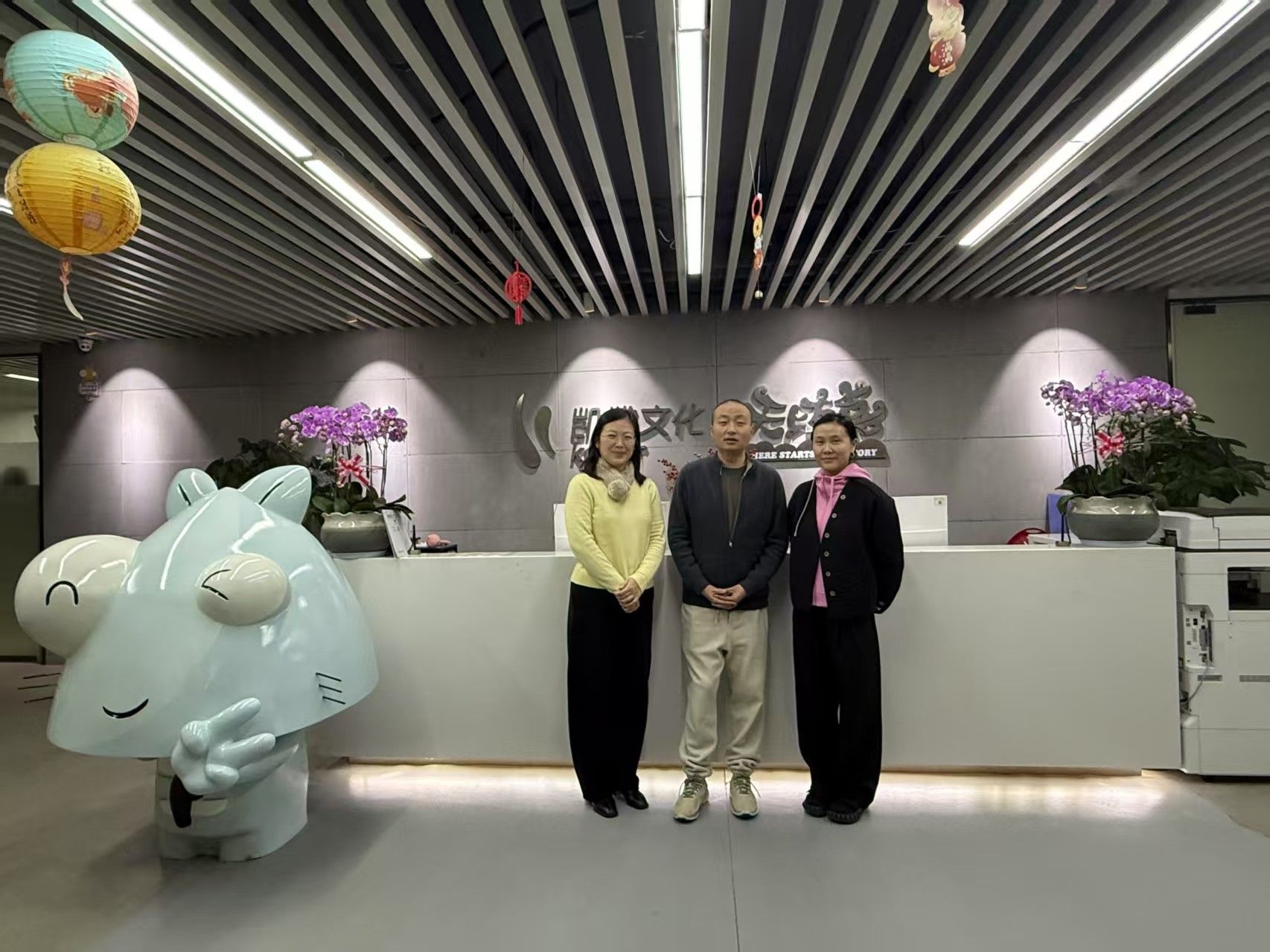 艺术学院赴成都开展访企拓岗与合作洽谈