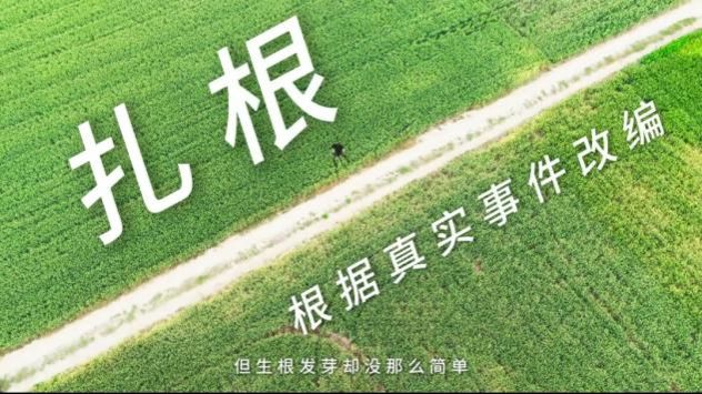 我院学生在我校“我心中的思政课”微电影征集活动及校大学生讲思政课公开课活动斩获佳绩